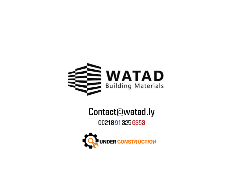 WATAD